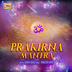 Prakirna Mantra-JA4AdiIAZkc