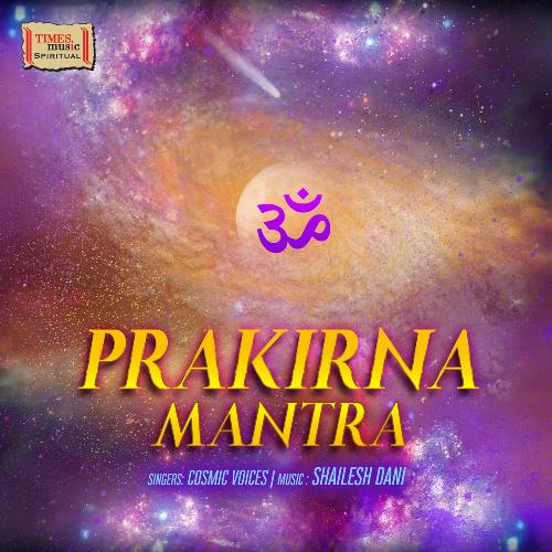 Prakirna Mantra