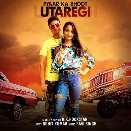 Pyaar Ka Bhoot Utaregi
