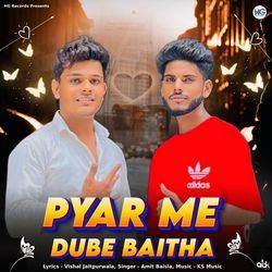 Pyar Me Dube Baitha-BBEZYDwGbWs