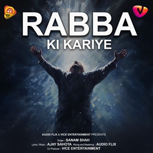 Rabba Ki Kariye