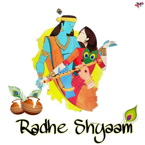 Radhe Shyaam