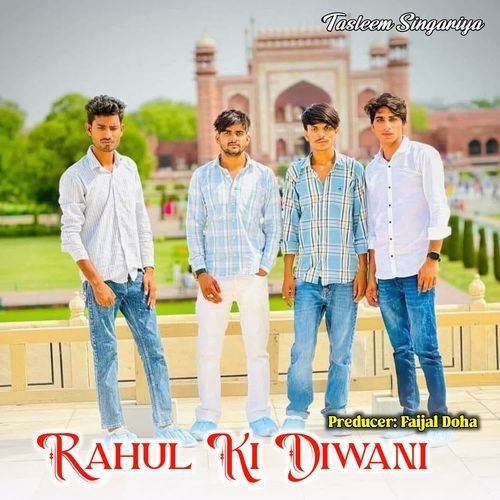 Rahul Ki Diwani