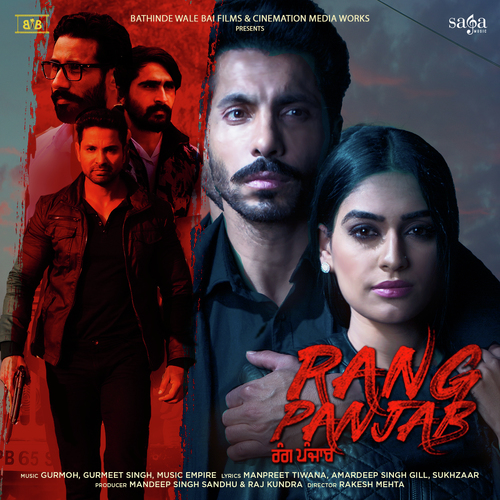 Rang Panjab - Title Track