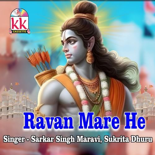 Ravan Mare He