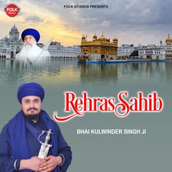 Rehras Sahib-GRkPRitkb1I