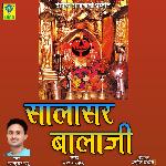 SALASAR BALAJI