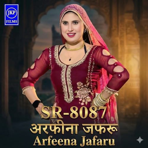 SR-8087 Arfeena Jafaru