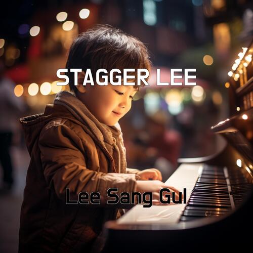 STAGGER LEE cover art
