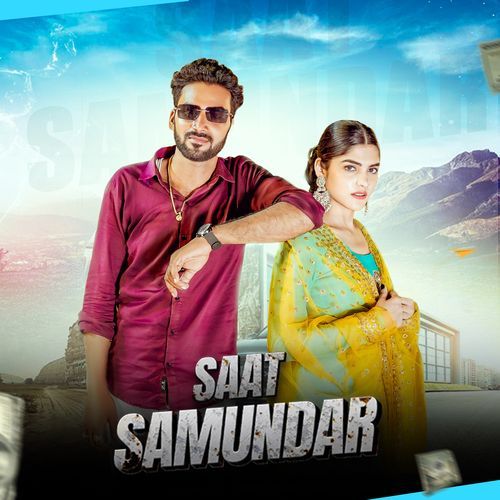 Saat Samundar