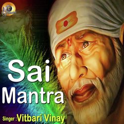 Sai Mantra-NTEbeRtTcXg