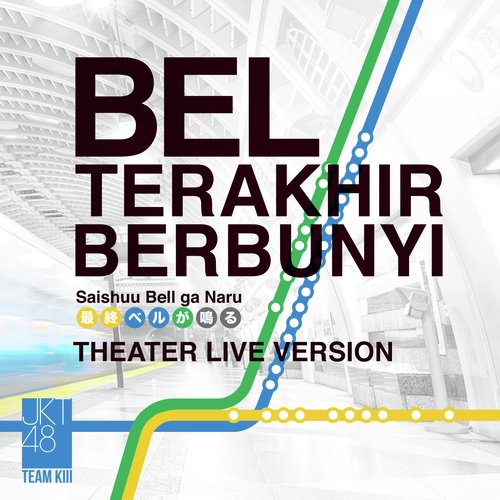 Melos No Michi - Jalan Melos (Live) cover art