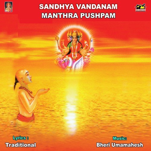 Sandhya Vandanam Manthra Pushpam