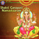 Brahamanaspati Suktam   Ganpati Suktam