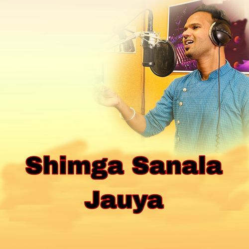 Shimga Sanala Jauya