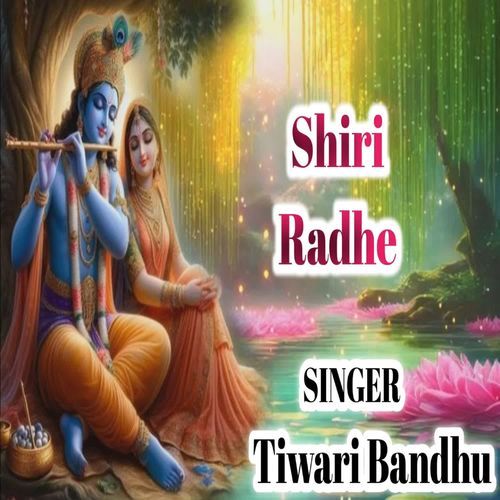 Shiri Radhe