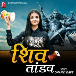 Shiv Tandav-PjtdWj9DQkU