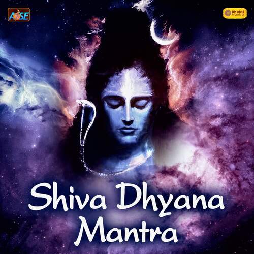 Shiva Dhyana Mantra