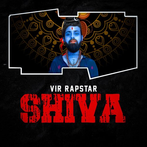 Shiva