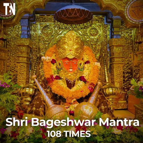 Shri Bageshwar Mantra 108 Times