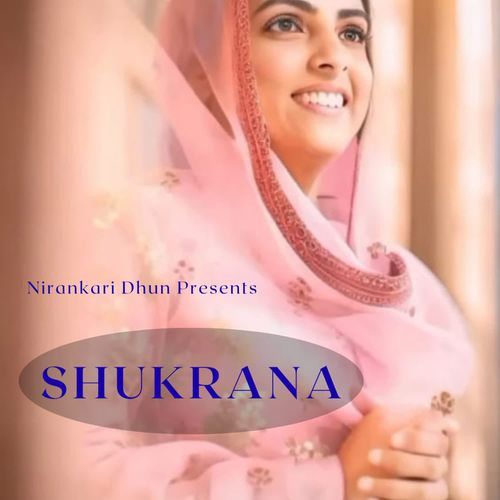 Shukrana