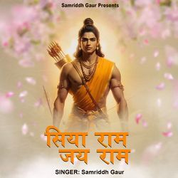 Siya Ram Jai Ram-SEUJBCtbel0