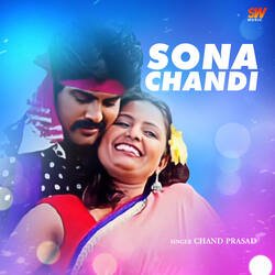 Sona Chandi-M1g-UAJaQEs