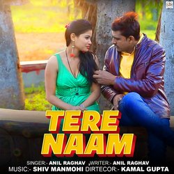 Tere Naam-KgdfAQVpblU