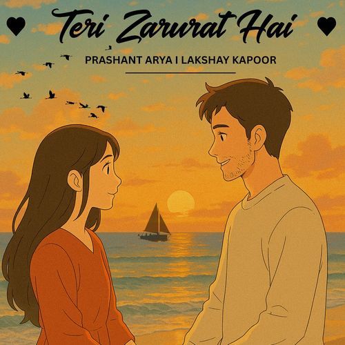 Teri Zarurat Hai