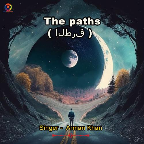 The Paths