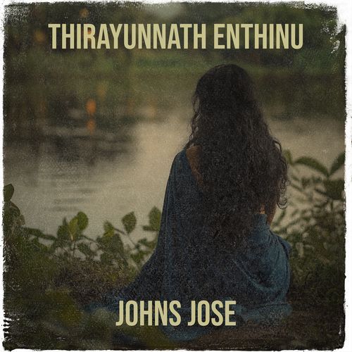 Thirayunnath Enthinu