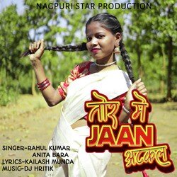 Tore Main Jaann Atkal (Nagpuri)-HRwPWBUIdGM