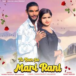 Tu Ban Ja Mari Rani-FxoOayMETV8