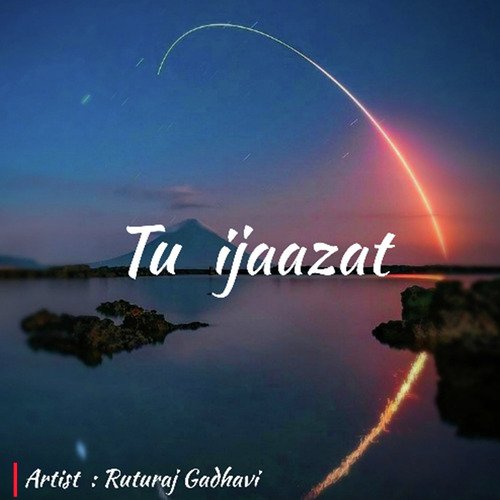 Tu ijaazat