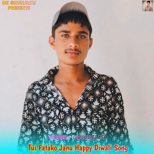 Tui Fatako Janu Happy Diwali Song