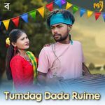 Tumdag Dada Ruime
