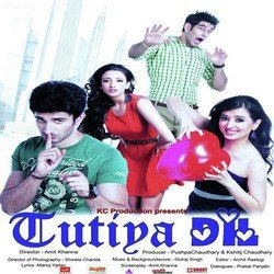 Tutiya Dil-NxwIYSdIUnE