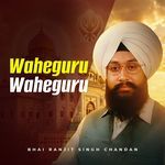 Waheguru Waheguru