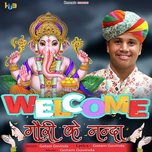 Welcome Gori Ke Nanda