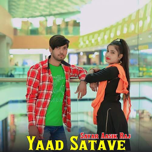 Yaad Satave