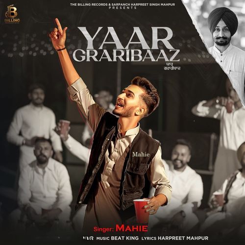 Yaar Graribaz