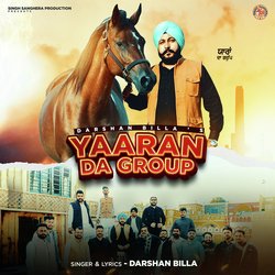 Yaaran Da Group-FCsxXQUGYVc