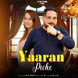 Yaaran Piche