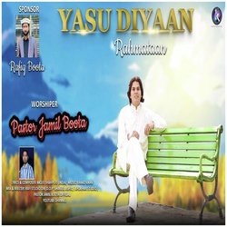 Yasu Diyaan Rahmataan-PUUbfQ1UdVs