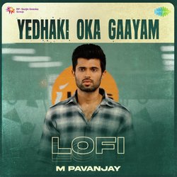 Yedhaki Oka Gaayam - Lofi-NDAsADgBDnQ