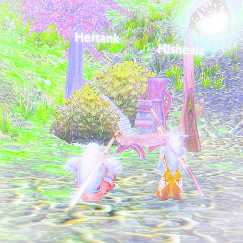 realm change (under ur helm) cover art