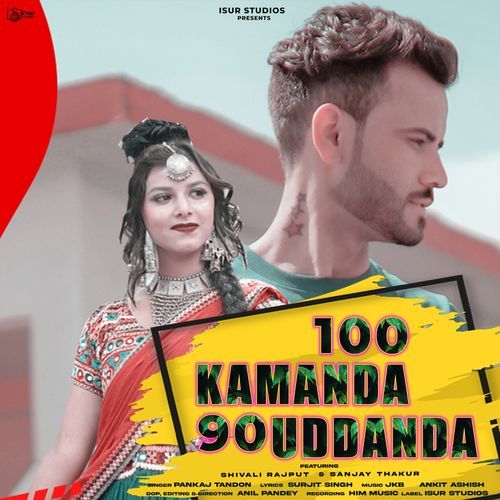 100 Kamanda 90 Uddanda