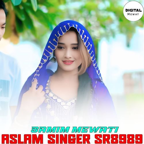 ASLAM SINGER SR8989