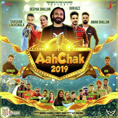 Aah Chak 2019