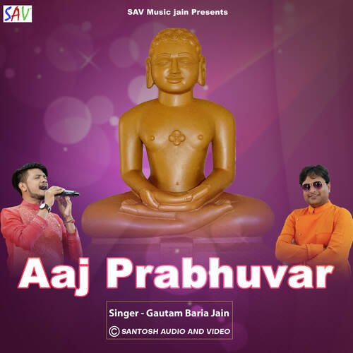 Aaj Prabhuvar